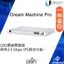 Ubiquiti UniFi Dream Machine Pro夢幻機專業版, UDM-Pro